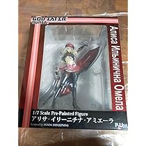 Amazon | GOD EATER BURST アリサ・イリーニチナ・アミエーラ (1