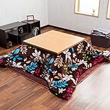 【こたつ3点セット 楽組こたつ 正方形 75×75cm こたつ布団掛け敷きセット】組み立て簡単◎省スペースこたつ◎フランネルこたつ布団 ブラウン