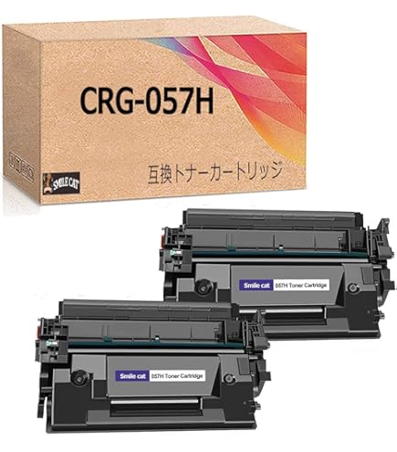 Amazon.co.jp: キャノン用 CRG-057 CRG-057H 互換トナーカートリッジ
