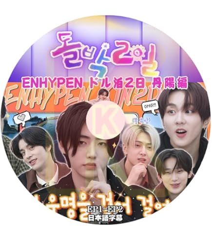 Amazon | K-POP DVD 東方神起 Runningman 2011.01.23 - TVXQ