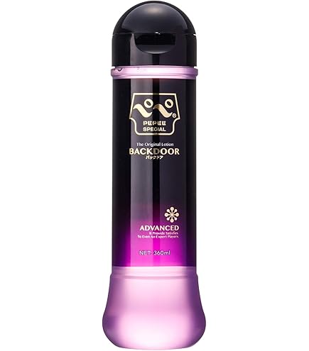 Amazon | ペペスペシャル バックドア 50ml 50ミリリットル (x 1