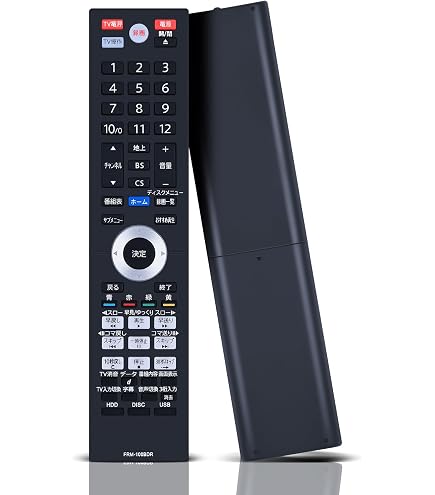 Amazon | monblu 【純正】ひかりTV録画番組ダビング対応 ブルーレイ
