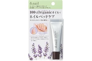 アンドネイル ネイルベッドオイル ハイポニキウム 保湿 オイル ナチュラル 10mL