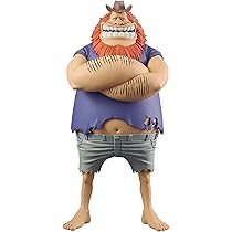 Amazon | ワンピース フィギュア サウロ ハグワール・D・サウロ DXF