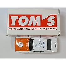 トミカ コレクションT賞 06 セブンイレブン トミカくじ 06 コレクションT賞 トヨタ スープラ