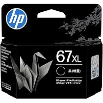 Amazon.co.jp: HP 純正 インクカートリッジ HP 67XL 黒 (3YM57AA#JPN