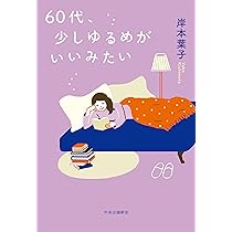 葉様 Amazon.co.jp: 異世界はスマートフォンとともに。29 (HJ NOVELS