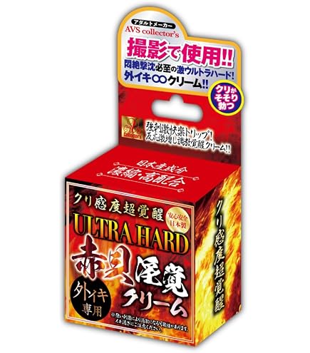Amazon | SEXTASY CREAM | 塗るタイプ 媚感クリーム 男女兼用 ヒト