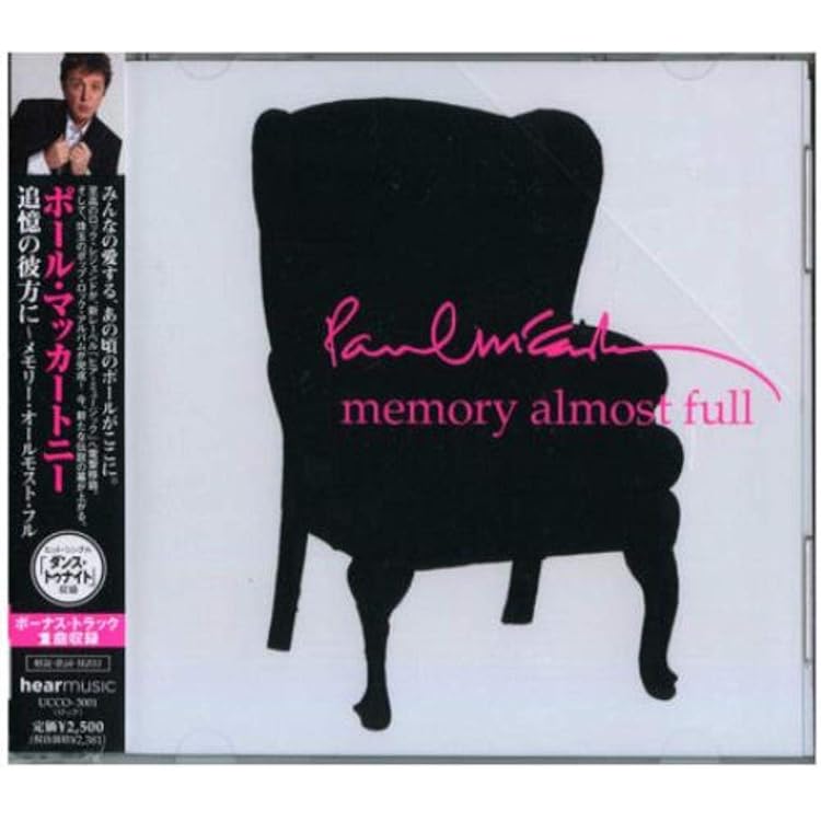 Amazon.co.jp: エジプト・ステーション(初回生産限定盤)(特殊