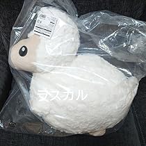 Amazon.co.jp: モンスターハンターワイルズ コレクターズ