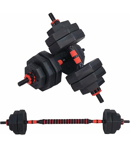 Amazon | Fkstyle ダンベル 可変式 20kg 40kg ダンベルセット 2個