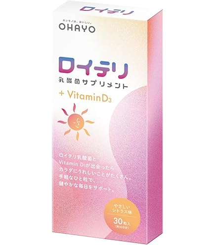 Amazon.co.jp: [公式] ロイテリ 乳酸菌 犬猫用リキッド Dog&Cat 5mL(約