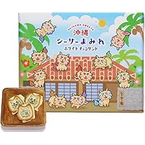 ブランシュ様♥️オリジナル シーサー ブランシュ様♥️オリジナル シーサー