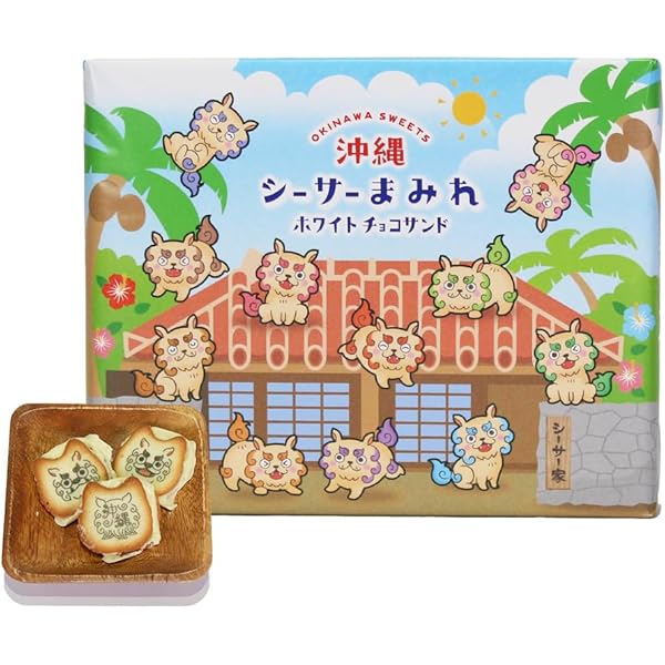 Amazon | はいさいシーサー 肉球クランチ 小×3箱 豊上製菓
