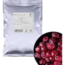 Amazon | 有機 JAS オーガニック 冷凍 ラズベリー 1kg