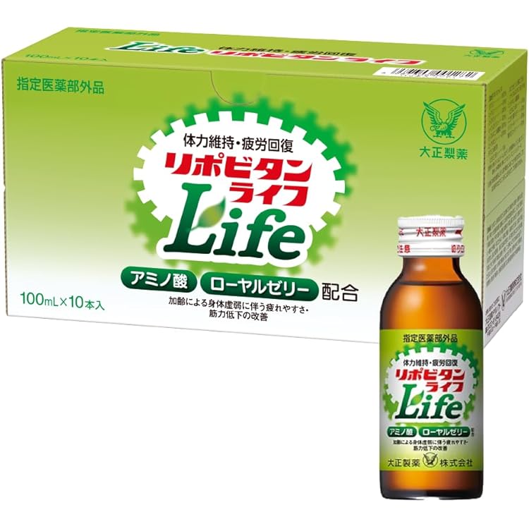 Amazon.co.jp: 【指定医薬部外品】大正製薬リポビタンクリア [栄養不良