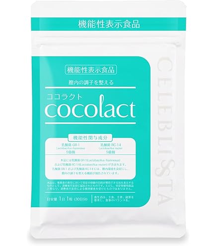 Amazon | ［大鵬薬品工業］フェミラクト デリケートケア 乳酸菌 サプリ