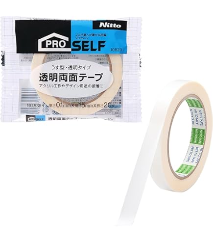 Amazon | ニトムズ 超透明両面接着シート 100mm×100mm 2枚入り