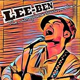 缶ビール買って帰り道