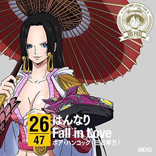 One Pieceシリーズのシングル一覧 4ページ目 Oricon News