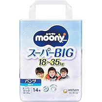 61riud-7YvL._AC_UL210_SR210,