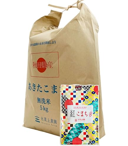 Amazon.co.jp: 無洗米 令和7年産 岡山県産 あきたこまち 5kg 【無＿