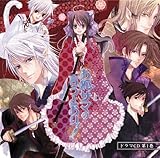 ���σT�}�̌����Ƃ���b! �h���}CD ��1��