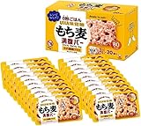 UHA味覚糖 もち麦満腹バー 栄養補助食品 十六雑穀プラス 55g×20袋 ダイエット 非常食 腹持ち 小腹
