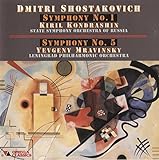 Shostakovich: Symphonies Nos.1 & 5