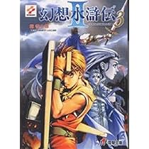 61rjJ2YqTJL._AC_UL210_SR210,