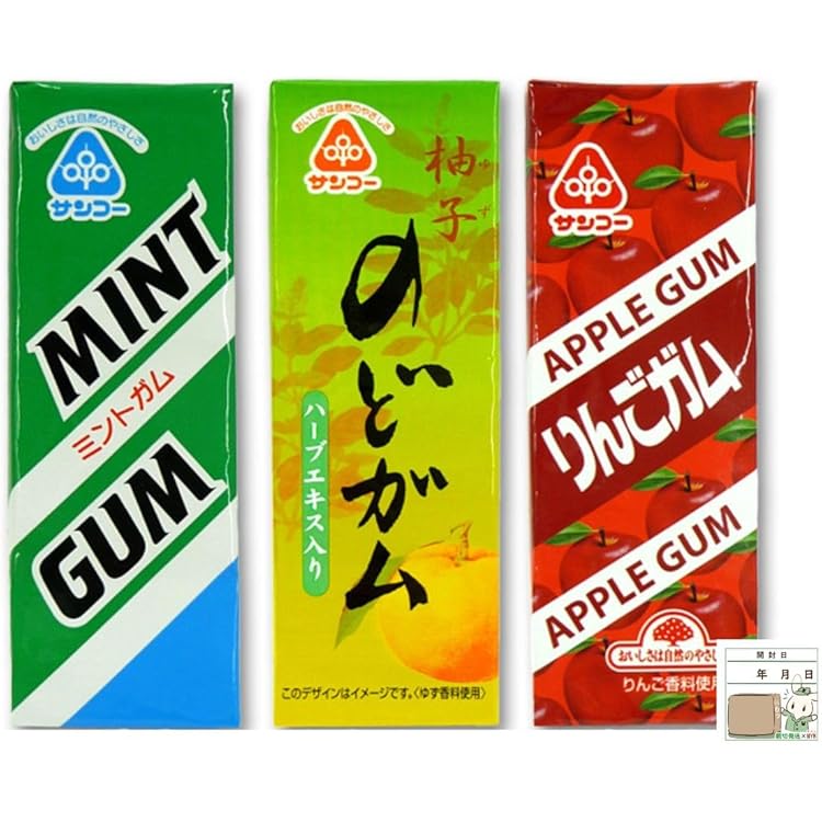 Amazon | サンコー ミントガム 10粒 ×3セット | サンコー | ガム 通販