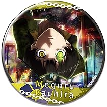 Amazon.co.jp: ブルーロック プリントボールペン 糸師 凛 監獄の