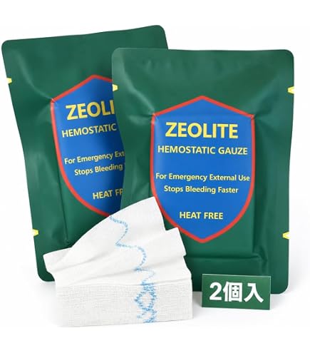 未使用品　5点セット　止血帯×2 包帯×1 ガーゼ（2枚セット）×2セット Amazon | 応急処置 アドバンストクイック凝固コンバットガーゼ - 柔軟
