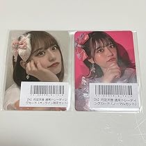 tripleS トエス MUSICART トレカ 12枚セット ahof 対面musicart 特典トレカ ダイスケ - メルカリ
