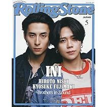 Rolling Stone Japan (ローリングストーンジャパン)vol.34(2026年5月号