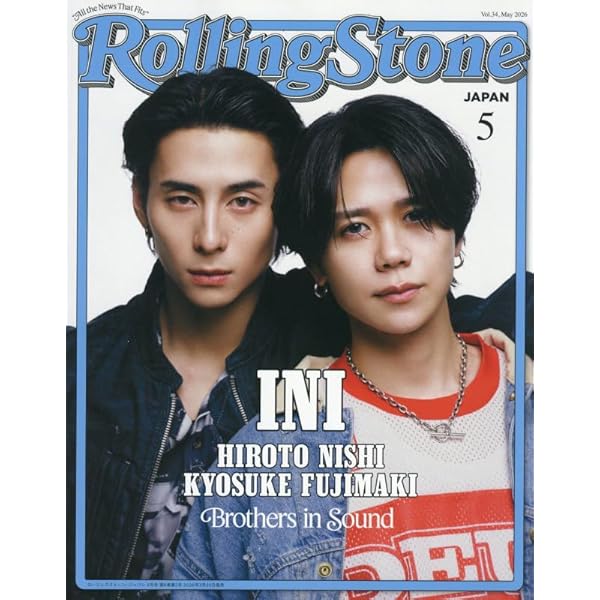 commons&sense man issue39 INI 西洸人　後藤威尊 INI西洸人＆後藤威尊、鍛え上げられた腹筋披露「バキバキですごい