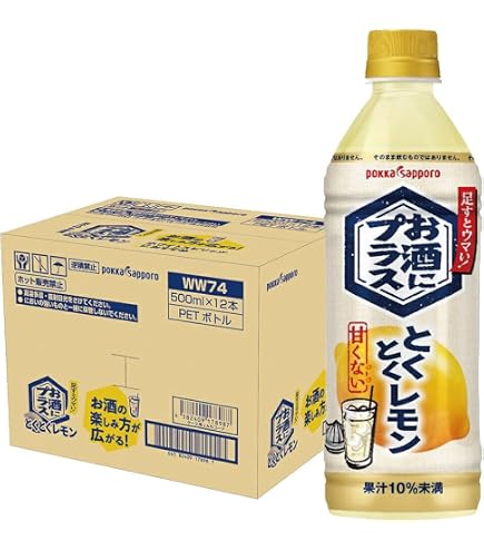 Amazon.co.jp: ポッカサッポロ お酒にプラス 彩香レモン 500mlペット