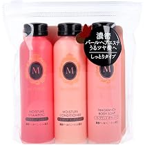 Amazon.co.jp: Ma Cherie Shiseido (Travel Set) Masheri Mini Size 