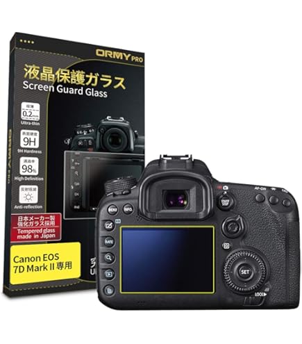 Amazon | 和湘堂 Canon デジタル一眼レフカメラ EOS 7D Mark II 専用