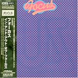 �C���E�A���h�E�A�E�g�E�I�u�E�t�H�[�J�X
