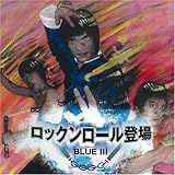 ���b�N�����[���o��