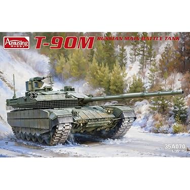 Amazon.co.jp 最新リリース: 戦車・大砲のプラモデル・模型 の
