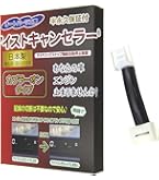 【コペン】　Dスポーツ　パワードライブ　PDX-1 キャスト　ムーヴ他適合 Dスポーツ PIVOT パワードライブ PDX-D1 コペン LA400K 14.06
