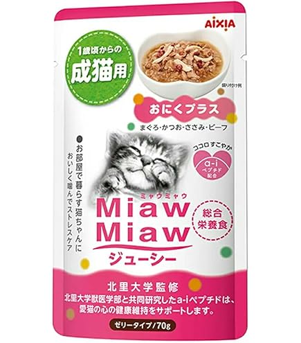 みーちゃページ 81Yj4wh8CbL._UF1000,1000_QL80_.jpg