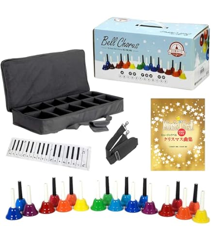 Amazon | ウチダ ミュージックベル(ハンドベル) カラー23音スタンド