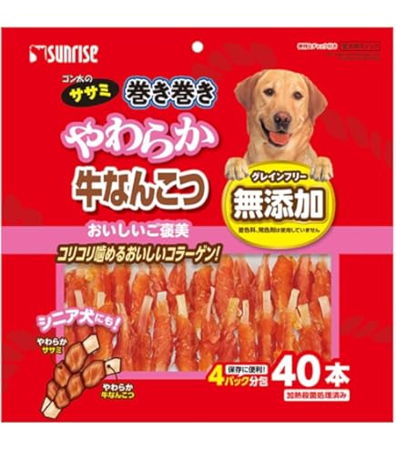 犬おやつ サンライズ ゴン太のほねっこ L ゴン太 ほねっこ ガム 犬のおやつ Amazon | ゴン太のほねっこ 犬用おやつ Lサイズ (x 10) | ゴン太