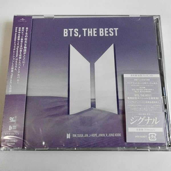 Amazon.co.jp: BTS, THE BEST (初回限定盤C)(2CD+フォトブックレット