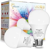 Amazon | ORALUCE LED電球 E26口金 60W形 高演色AAA相当 昼光色