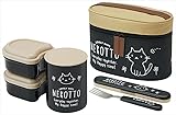 スケーター(Skater) 抗菌 保温弁当箱 ランチジャー ねこっと 560ml KCLJC6AG-A
