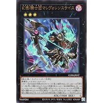 Amazon.co.jp: 遊戯王カード 時空穿つ遡光(スーパーレア) CHAOS